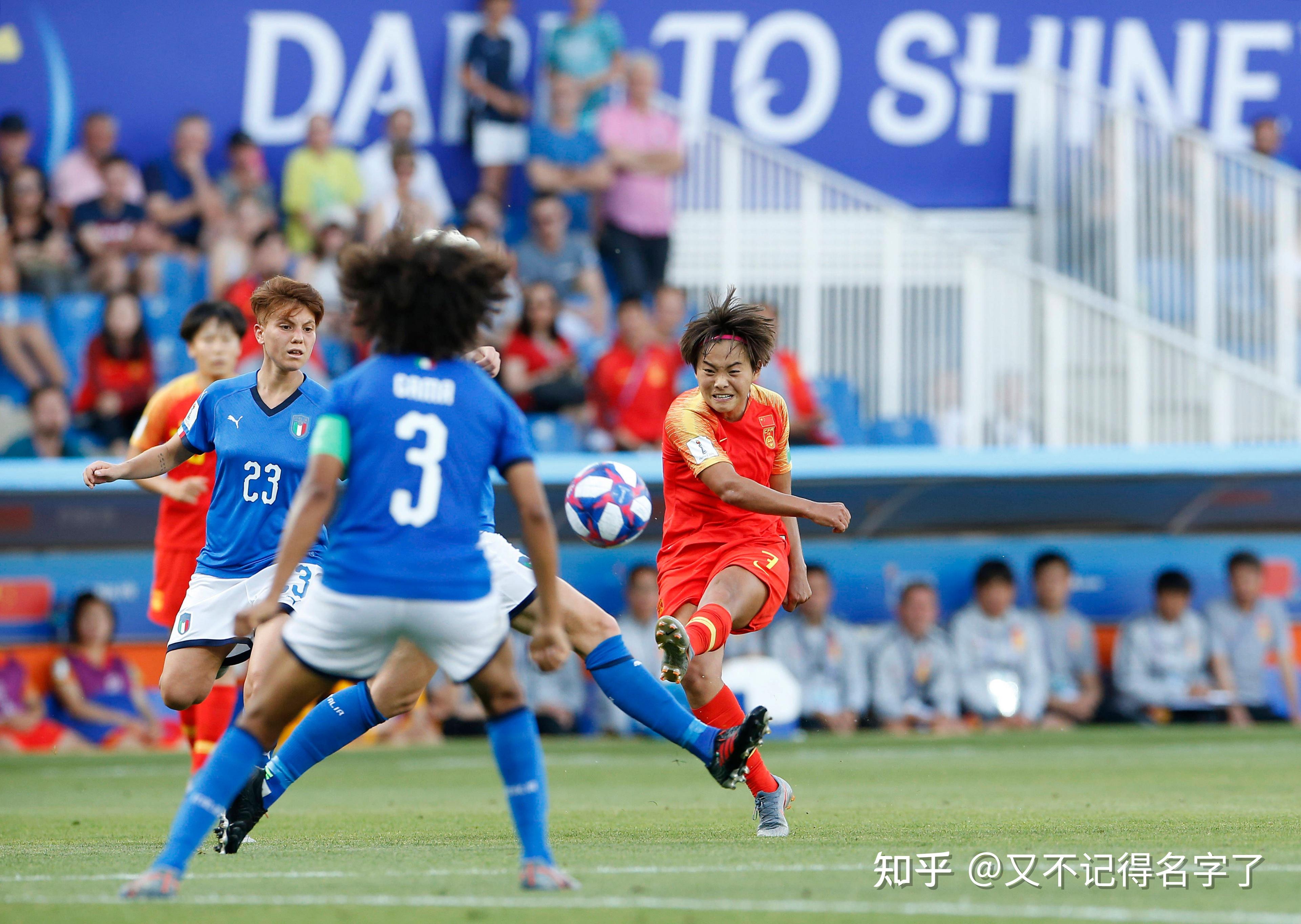 女足世界杯：丹麦女足 VS 中国女足，中国女足为国争光？